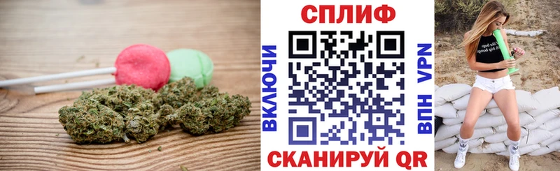 мега зеркало цена Чишмы Печенье с ТГК марихуана