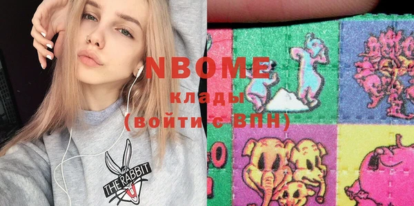 MDMA Алексеевка