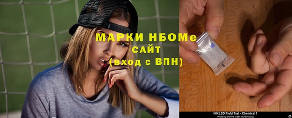 MDMA Алексеевка