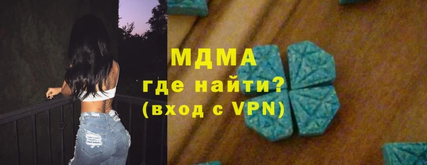 apvp Алзамай
