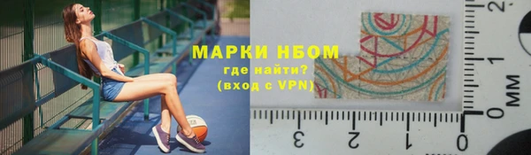 бутик Абаза