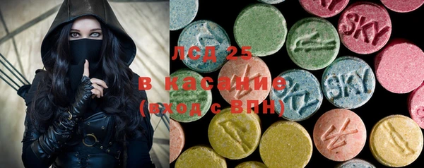 MDMA Алексеевка