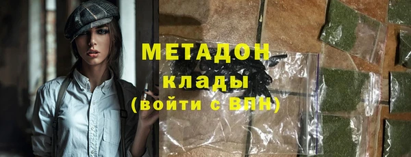 apvp Алзамай