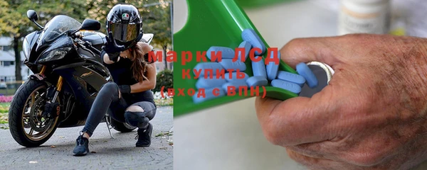 ALPHA-PVP Алексин
