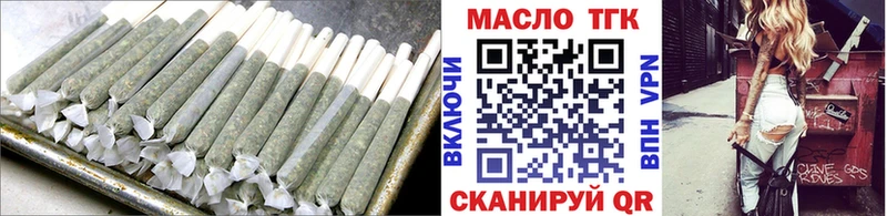 купить   mega   ТГК вейп  Чишмы 